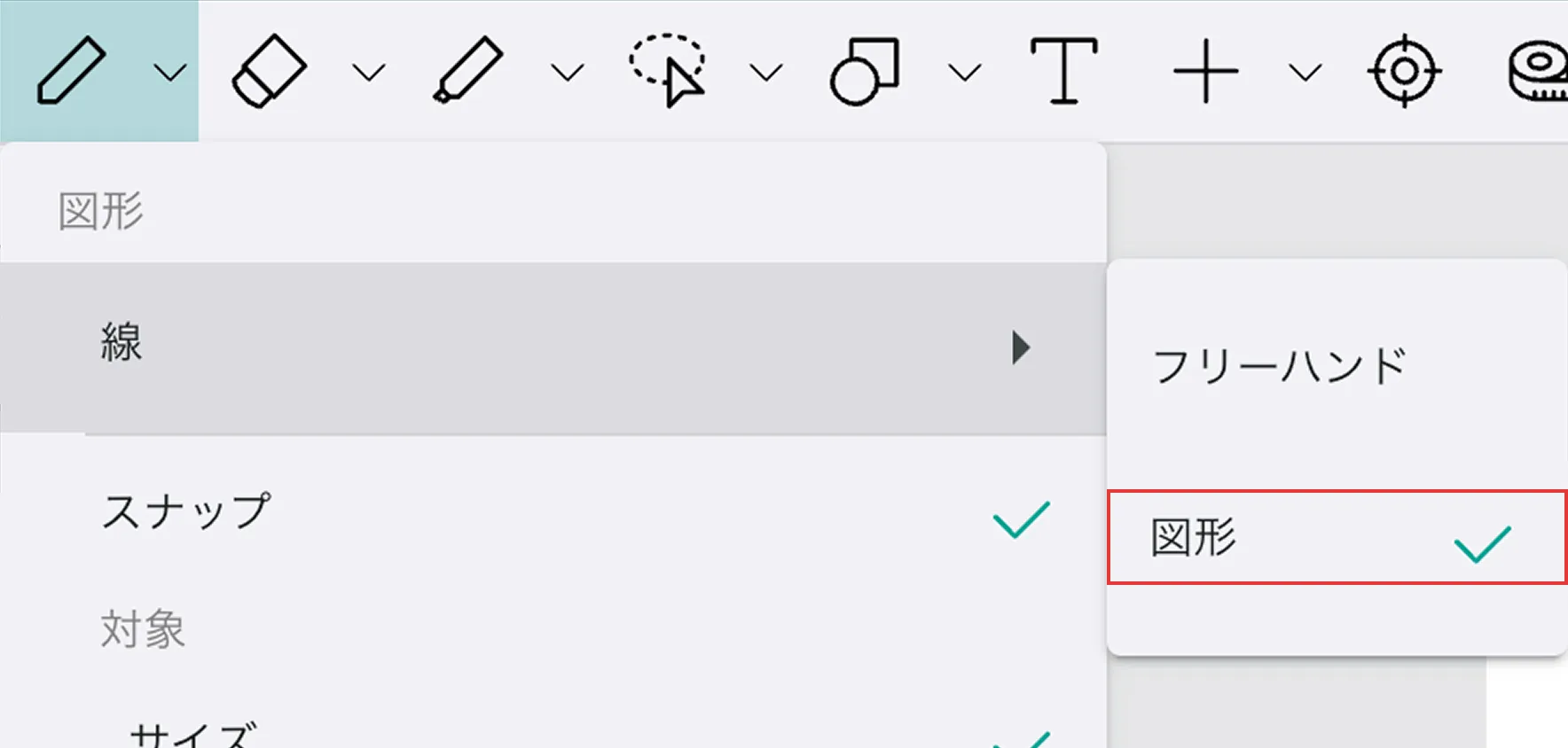 ペンツールの線設定で図形モードを選択している