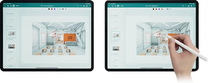 2台のiPadでリアルタイムに手書き共同編集している様子