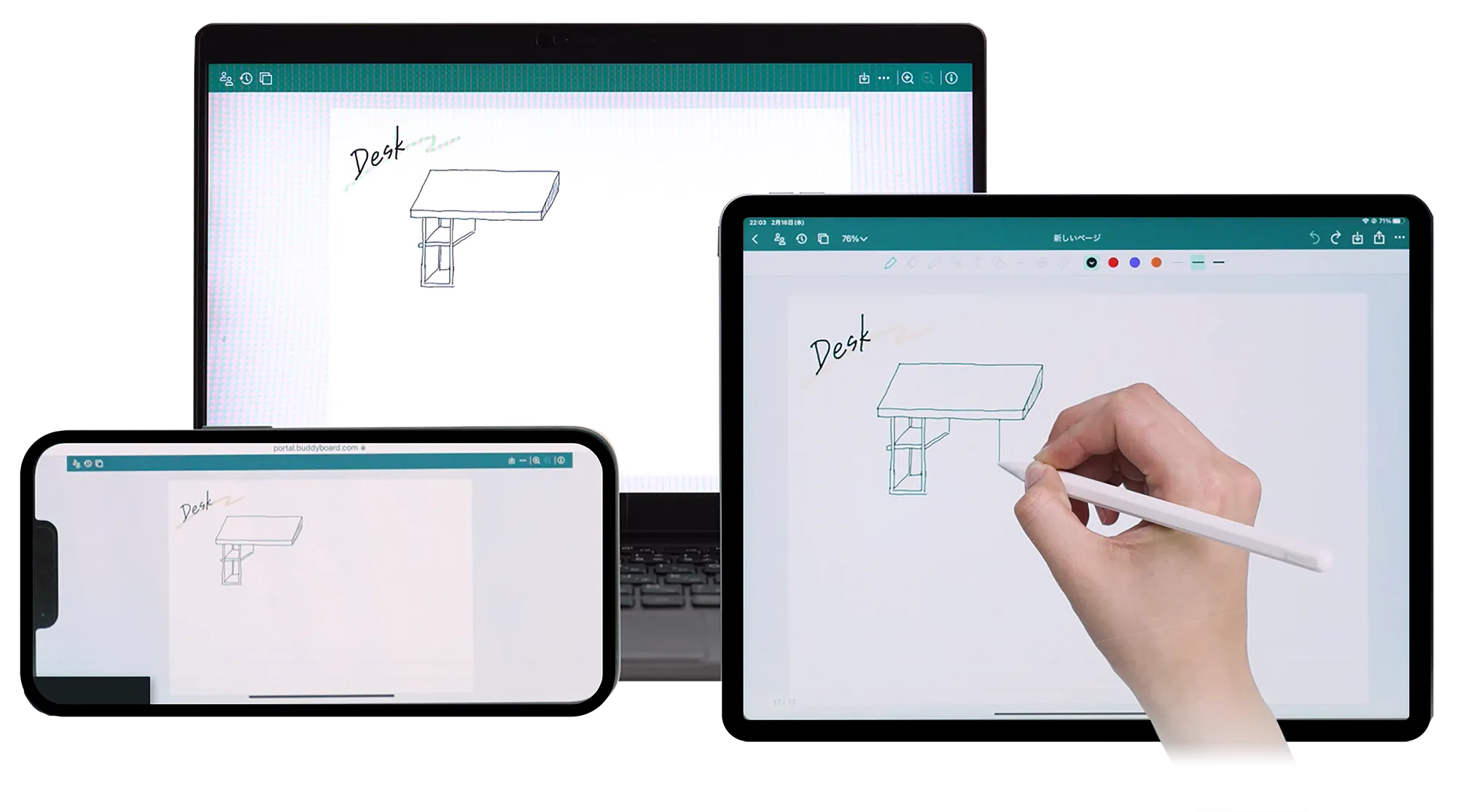 iPadとWebブラウザでリアルタイム共同編集している様子